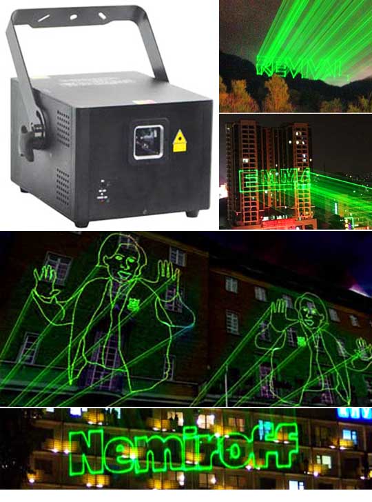 Профессиональная лазерная анимация AS1000G Pro Max